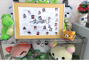 かき寄せ